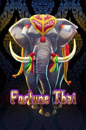 ေဖာ္က်ြန္းထိုင္းဂိမ္း