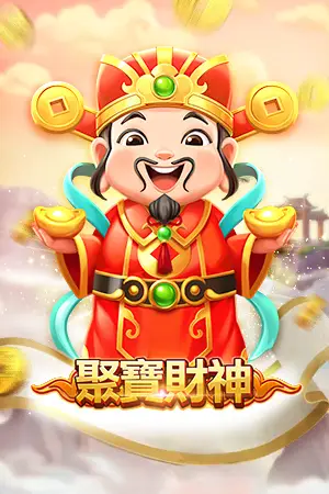 RSG聚寶財神