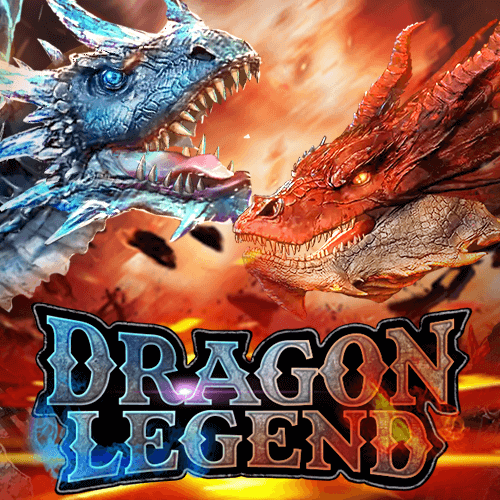 နဂါးဒဏ္ဍာရီ