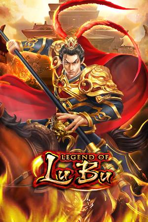Chiến Thần Lữ Bộ