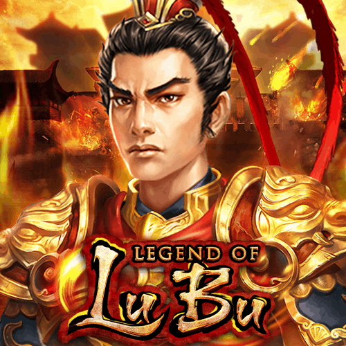 Chiến Thần Lữ Bộ