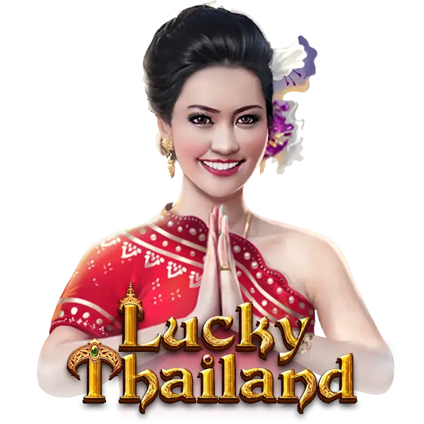 ไทยโชคดี