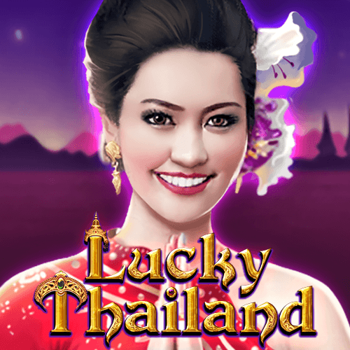 ကံေကာင်းထိုင်း