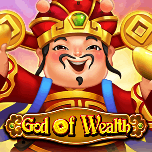 စည်းစိမ်ဥစ္စာဘုရားသခင်