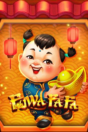 ဖူဝါးဖားဖား