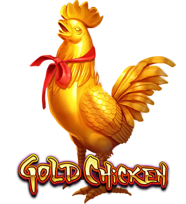ไก่ทอง
