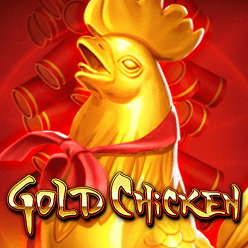 ေရႊၾကက္ဖဂိမ္း