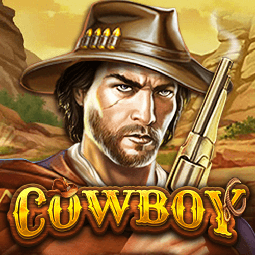 အေနာက္ပိုင္းေကာင္းဘြိဳင္