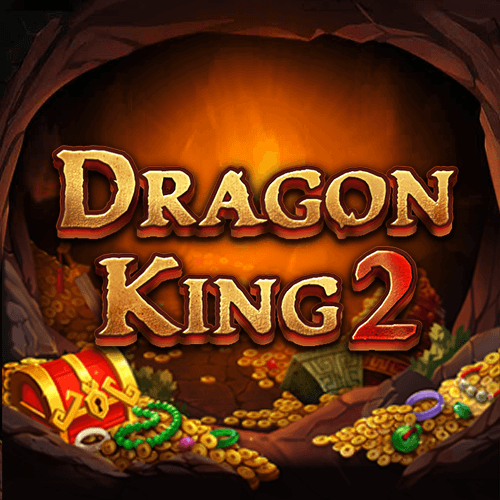 နဂါးမင္း 2