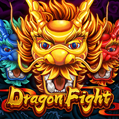 နဂါးတို ့၏ဌာနီ